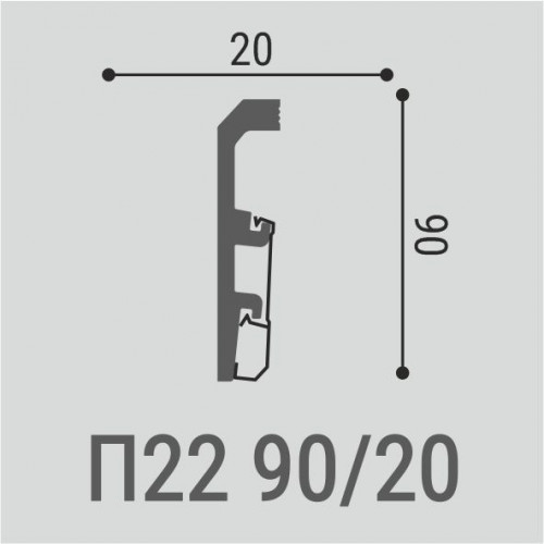 Плинтус дюрополимер с монтажной планкой Bello Deco XPS П22 90х20