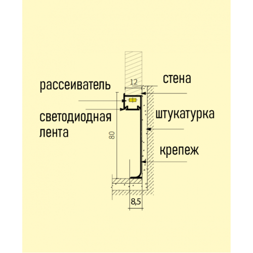 Плинтус алюминиевый потайной под светодиодную ленту анодированный черный матовый JD 22-60
